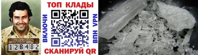 Купить наркотики цена Катайск Конопля  Мефедрон  Галлюциногенные грибы  МЕТАДОН  Гашиш 