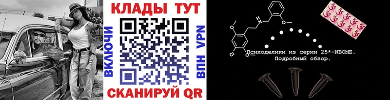 A PVP Катайск