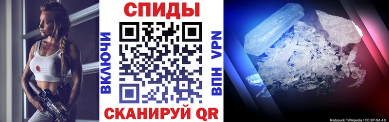 АМФ 98%  Катайск 