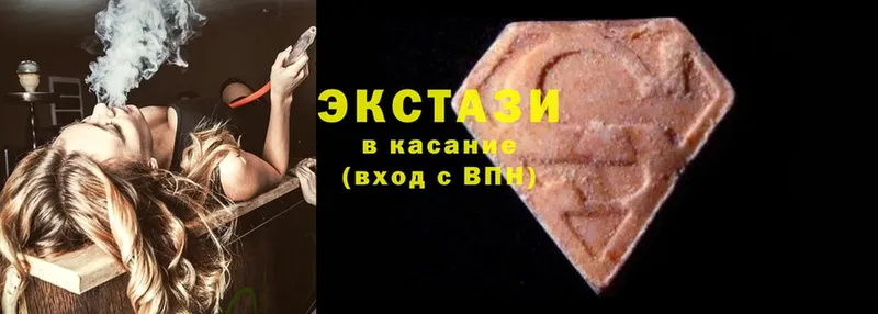 ссылка на мегу ONION  купить наркотик  Катайск  ЭКСТАЗИ Punisher 