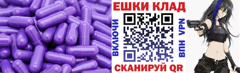blacksprut   Катайск  ЭКСТАЗИ MDMA 