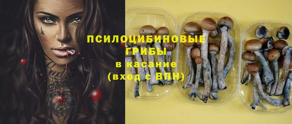 наркотики Нефтекумск