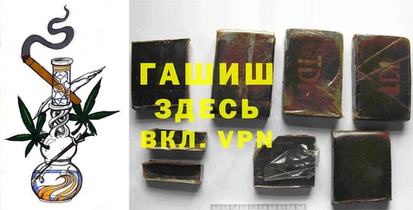 эйфоретик Новокубанск