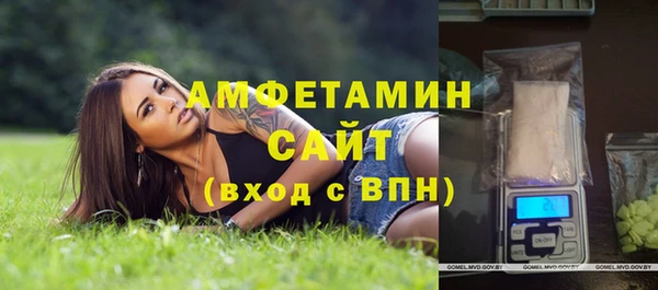 2c-b Нефтегорск