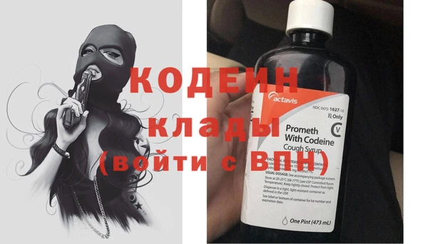 метадон Нея