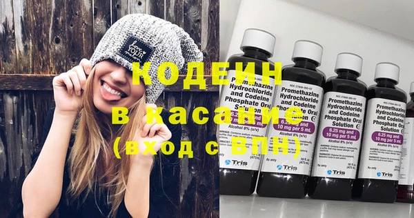 2c-b Нефтегорск