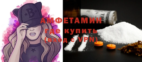 наркотики Нефтекумск