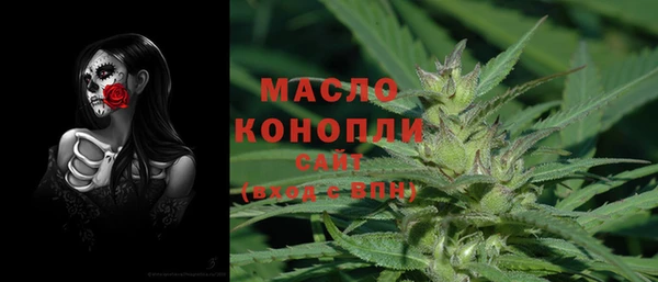 наркотики Нефтекумск