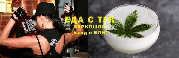 метадон Нея