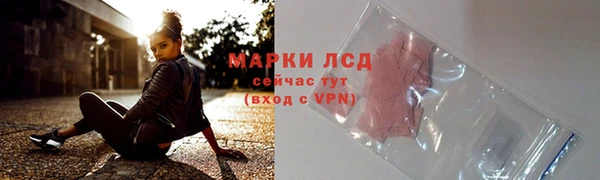 метадон Нея