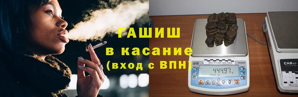 метадон Нея