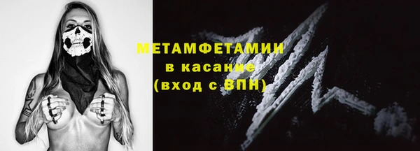дурь Навашино