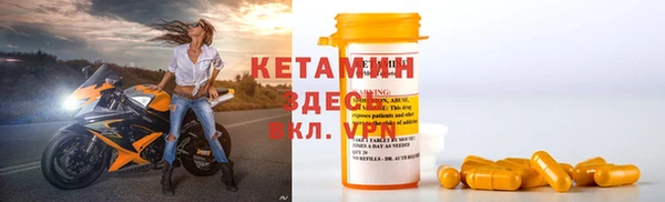 наркотики Нефтекумск