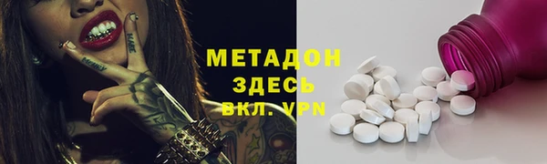 PSILOCYBIN Елизово