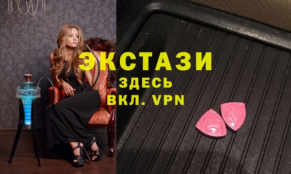 2c-b Нефтегорск