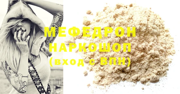 2c-b Нефтегорск