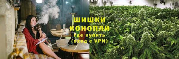 наркотики Нефтекумск