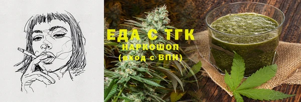 метадон Нея