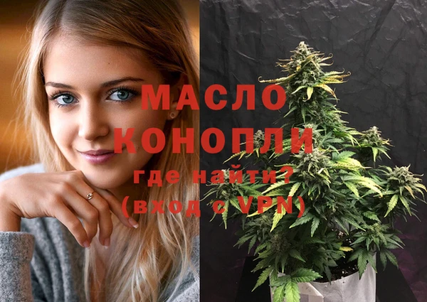 прущие крисы Карабаш