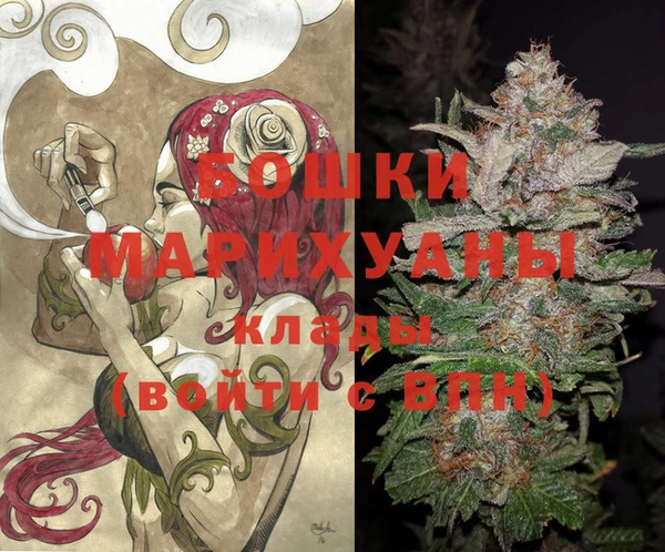 наркотики Нефтекумск