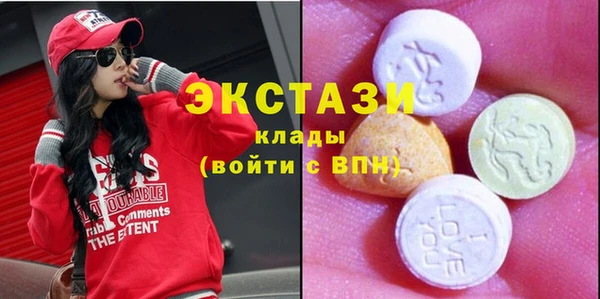 метадон Нея