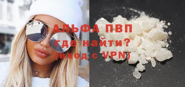 наркотики Нефтекумск