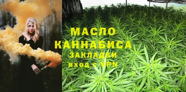 метадон Нея
