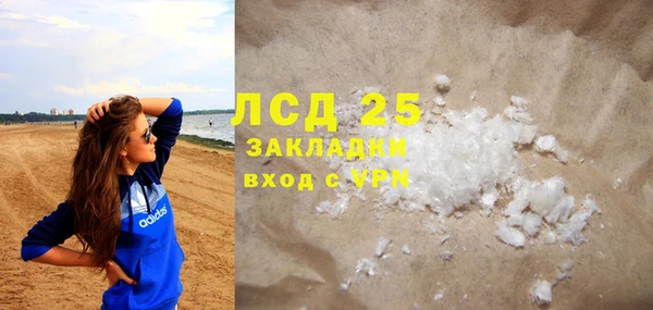 2c-b Нефтегорск