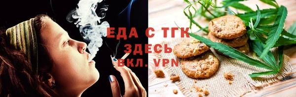 apvp Надым