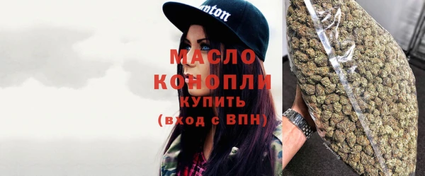 наркотики Нефтекумск
