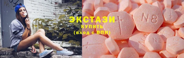 PSILOCYBIN Наволоки